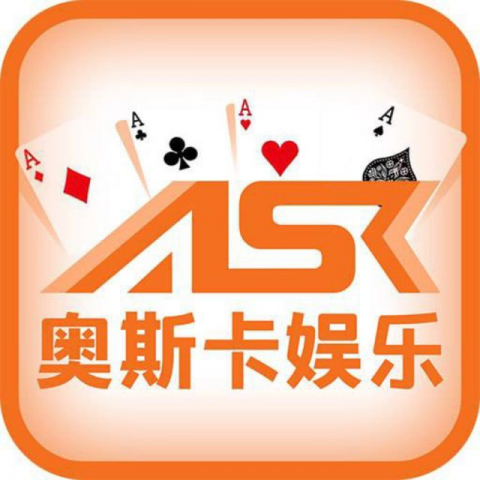 奥斯卡娱乐